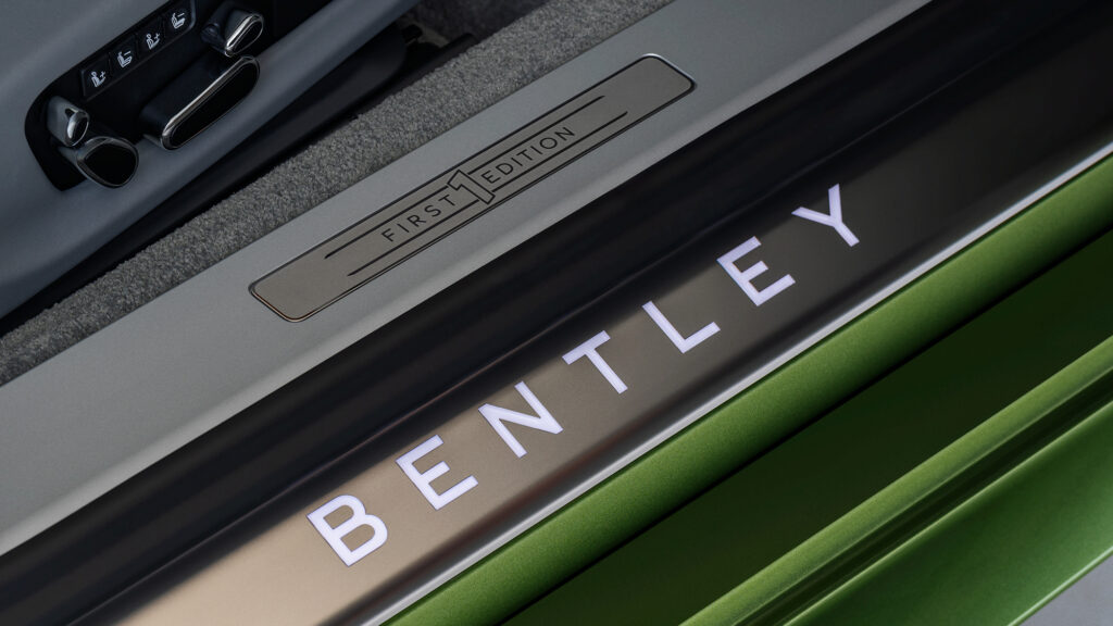 Bentley Door Sill Logo